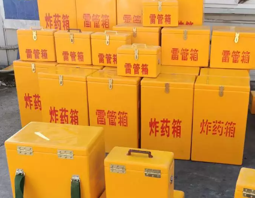 镜铁区炸药箱雷管箱具体有什么用处？