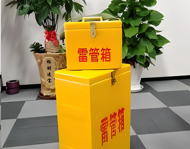 镜铁区炸药箱雷管箱在运输过程中的注意事项