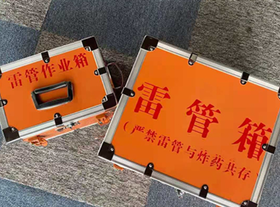 镜铁区雷管箱规范存放管理标准