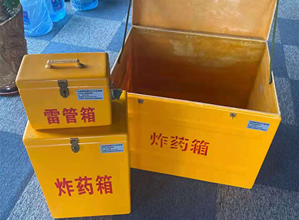 镜铁区爆破器材仓库储存规模全解析